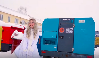 Проекты