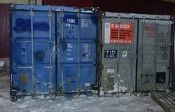 Аренда контейнера в Ханты-Мансийске
